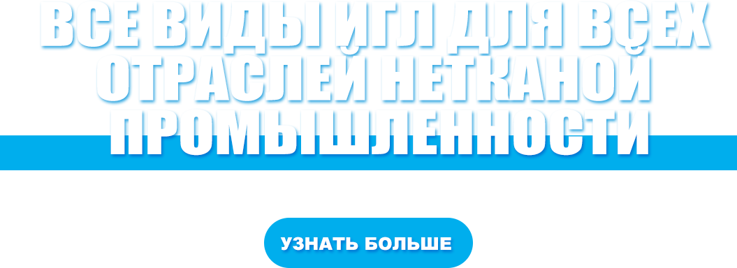 俄2